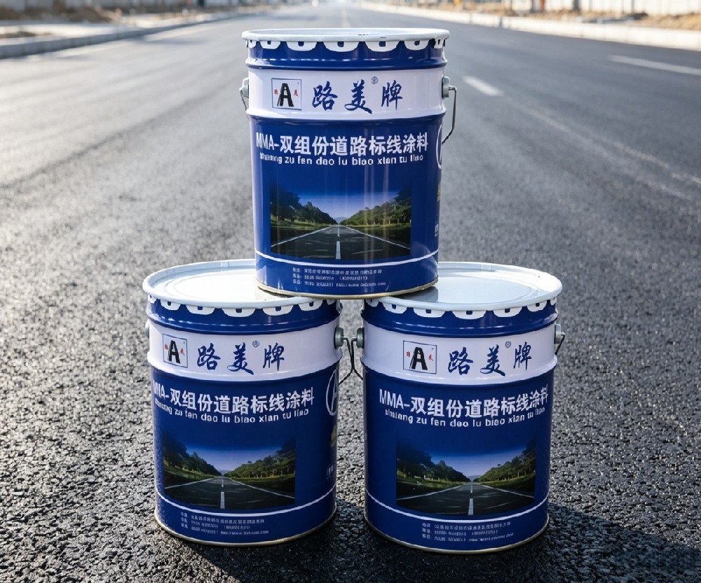 双组份标线涂料凸起型