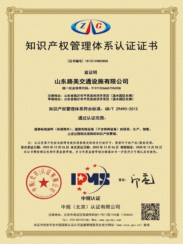 111.jpg